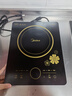 美的（Midea）电磁炉电陶炉 2200W大功率一键爆炒触控电磁炉灶家用 多档调节 智能定时火锅炉国家补贴C22-RT2240 实拍图