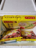 湾仔码头菌菇三鲜水饺720g36只早餐食品速食半成品面点速冻饺子 实拍图