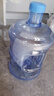 拜杰纯净水桶 桶装水水桶 矿泉水桶饮用水饮水机水桶手提户外桶 7.5L 实拍图