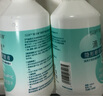 SAP思汉普多功能美瞳隐形眼镜液护理液滴漾100ml 实拍图