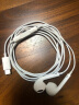 Apple/苹果 采用 (USB-C)的EarPods耳机 有线耳机 苹果耳机 适用iPhone/iPad//Mac 苹果手机 实拍图