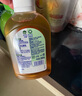 滴露（Dettol）消毒液250ml 衣物消毒水家居室内环境地板消毒 衣物除菌剂  实拍图