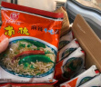 南街村 南德麻辣方便面52克*30袋整箱装干吃面泡面河南特产干脆面年货 实拍图