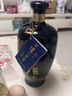 泸州老窖蓝花瓷 头曲大瓶大容量 浓香型白酒 52度 1000ml 单瓶 实拍图