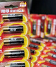 南孚7号电池4粒 七号碱性 聚能环4代 适用遥控器/体脂秤/血压计/计算器/无线鼠标/耳温枪/血糖仪等 实拍图