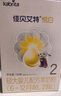 佳贝艾特（Kabrita）悦白较大婴儿配方羊奶粉2段(6-12个月)150克 羊奶小分子 实拍图
