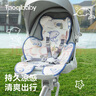 taoqibaby婴儿推车凉席夏季冰丝透气安全座椅坐垫可坐可躺垫子通用儿童凉席 实拍图