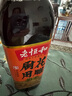 老恒和十年陈酿厨用花雕750ml 15度烹饪黄酒提香增鲜解腻料酒调味料  实拍图