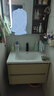 浴美优品实木浴室柜陶瓷一体盆卫生间洗手洗脸盆柜组合洗漱台镜柜奶油风 L39奶黄70橡木门板+普通镜柜+盆 实拍图