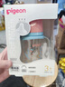 贝亲（Pigeon）新生婴儿 防胀气双把手PPSU奶瓶 240ml 丛林小兔 M号 3月+  AA218 实拍图