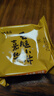 嘉华鲜花饼 云腿小饼综合口味礼袋9枚225g 云南特产小吃零食糕点早餐 实拍图