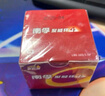 南孚5号电池16粒 五号碱性 聚能环4代 适用血压计/燃气表/遥控器/电子秤/挂钟/无线鼠标/计算器/玩具等 实拍图