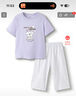 巴拉巴拉睡衣套装男女童家居服空调服夏款【miiiiichan IP】209225171208 实拍图