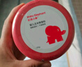 红色小象 婴儿玉米爽身粉120g 宝宝护肤品儿童止痒润肤舒缓四季适用痱子粉 【买一赠一】玉米爽身粉120g*2 实拍图