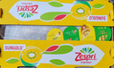 佳沛（zespri）新西兰  阳光金奇异果25-27粒原箱特大果单果约122-146g  猕猴桃 实拍图