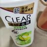 清扬（CLEAR）去屑控油清爽洗发水 控油清爽型白瓶柠檬头皮500g 实拍图