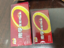 南孚5号电池8粒 五号碱性 聚能环4代 适用血压计/燃气表/遥控器/电子秤/挂钟/无线鼠标/计算器/玩具等 实拍图
