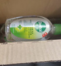滴露Dettol免洗洗手液经典松木200ml 免洗手消毒液凝胶有效抑菌99.99% 实拍图