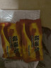 硫磺皂深层清洁温和控油除螨抑菌清洁皮脂男女通用70g 抑菌除螨皂2支 实拍图