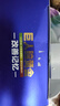 黄金搭档 dha学生儿童改善记忆力提高增加高中生青少年高三补脑巨人脑黄金 实拍图