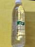 怡宝运动盖饮用纯净水555ml*24瓶 整箱装 实拍图