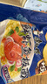 康师傅 方便面 经典鲜虾鱼板袋面98g*24 泡面整箱速食 方便食品  实拍图
