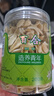 同仁堂品牌北京同仁堂百合干200g龙牙百合干泡水茯苓四宝茶料非中药材 实拍图