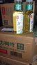农夫山泉 东方树叶茉莉花茶500ml*15瓶 0糖0脂0卡无糖茶饮料 礼盒 实拍图