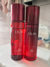 玉兰油（OLAY）大红瓶水乳液洁面保湿抗皱紧致抗衰老护肤品套装生日礼物女 实拍图