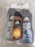 阿迪达斯 （adidas）男士沐浴露洗发水洁面三合一  热情250ml+舒缓250ml 实拍图