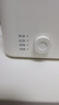 olayks立时 煮蛋器 蒸蛋器自动断电2025款 煮鸡蛋神器 智能定时 家用迷你小型蒸蛋羹神器 送不锈钢蒸碗 实拍图