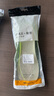 迈高乐boost内增高鞋垫男全垫踩屎感隐形增高垫神器女减震 2.5CM41-42 实拍图