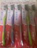 高露洁（Colgate）纤柔备长炭软毛牙刷 5支 超细软毛 深层洁齿 实拍图