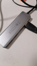绿联 USB3.0扩展器扩展坞 高速4口分线器HUB拓展集线器 笔记本电脑一拖多接口转换器转接头延长线 实拍图