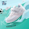 鸿星尔克（ERKE）童鞋男女大小童白色滑板鞋儿童网孔透气运动鞋75122201141正白37 实拍图