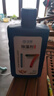 宠翰除藻剂鱼缸池塘游泳池除青苔绿藻水族药剂养鱼用品535ml 实拍图
