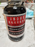 京都念慈菴蜜炼川贝枇杷膏300ml 润肺化痰 止咳平喘 护喉利咽 生津补气 调心降火 缓解肺结节症状 实拍图