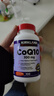 KirkLand柯克兰辅酶q10软胶囊 300mg高含量  心脑血管可兰辅酶CoQ10 100粒*2瓶【美国进口 成人中老年辅酶】 实拍图