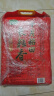 十月稻田 当季新米 长粒香大米 20斤（东北大米 香米 10公斤） 实拍图