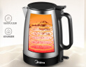 美的（Midea）【国家补贴】电水壶热水壶 烧水壶快速烧水家用大功率电水壶 开水壶1.7升大容量304不锈钢电热水壶 1.7L 快速烧水 实拍图