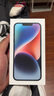 Apple/苹果 iPhone 14 (A2884) 256GB 蓝色 支持移动联通电信5G 双卡双待手机 实拍图