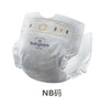 babycare皇室狮子王国弱酸纸尿裤新生儿NB68片(<5kg)婴儿尿不湿亲肤 实拍图