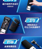 吉列剃须刀手动 适配致顺致护出差旅行便携 刀盒磁吸 刮胡刀手动  不含刀架 非吉利 实拍图