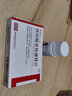 [速力菲] 琥珀酸亚铁缓释片 0.2g*24片/盒 1盒装 实拍图