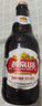 燕京啤酒 U8小度酒8度啤酒500ml*6瓶  现货热卖（礼盒装） 实拍图