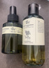 阿芙（AFU）爽肤水 补水保湿大马士革玫瑰纯露90ml 送女友礼物 实拍图