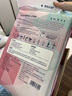 嫚熙（EMXEE） 产妇产褥垫孕妇护理垫一次性床垫防水护垫12片 60*90cm 实拍图