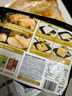 粮全其美鸡蛋灌饼面饼皮90g*20片装鸡蛋饼 营养健康早餐饼 手抓饼学生早餐 实拍图