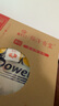 福澤天下  酥油灯蜡烛铝壳无烟供灯长明灯香薰告白小蜡烛4小时100粒黄色 实拍图