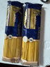 安诺尼意大利面500g*2进口直条意面家商用面条方便拌面意粉意式通心粉 实拍图